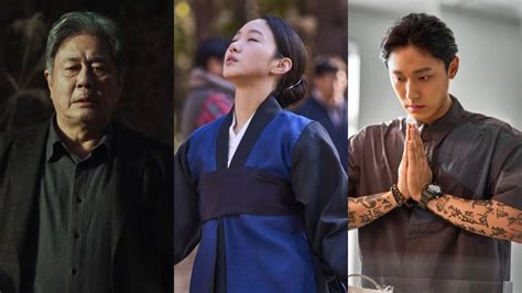  Lighting the Clouds - A Journey into the Heart of Korean Cinema